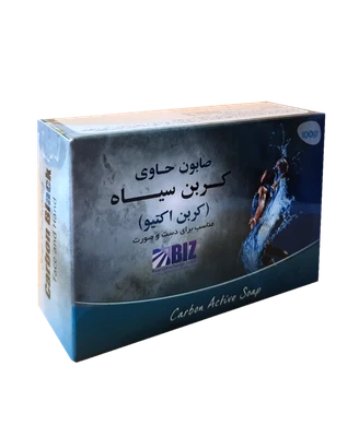 صابون دست و صورت کربن سیاه(کربن اکتیو)-پک ۳ عددی